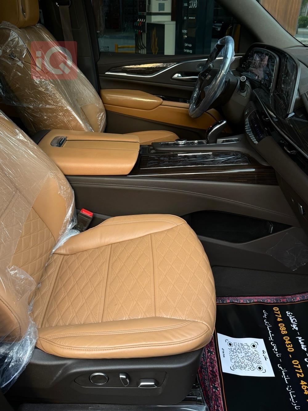 كاديلاك اسكاليد